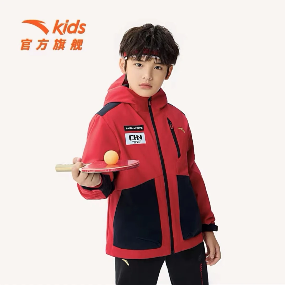 安踏儿童加绒外套摇粒绒2023冬新款男童防风保暖厚外套352347643