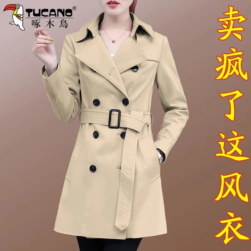 啄木鸟卡其色中长款外套女春秋2025新款时尚显瘦洋气休闲收腰上衣