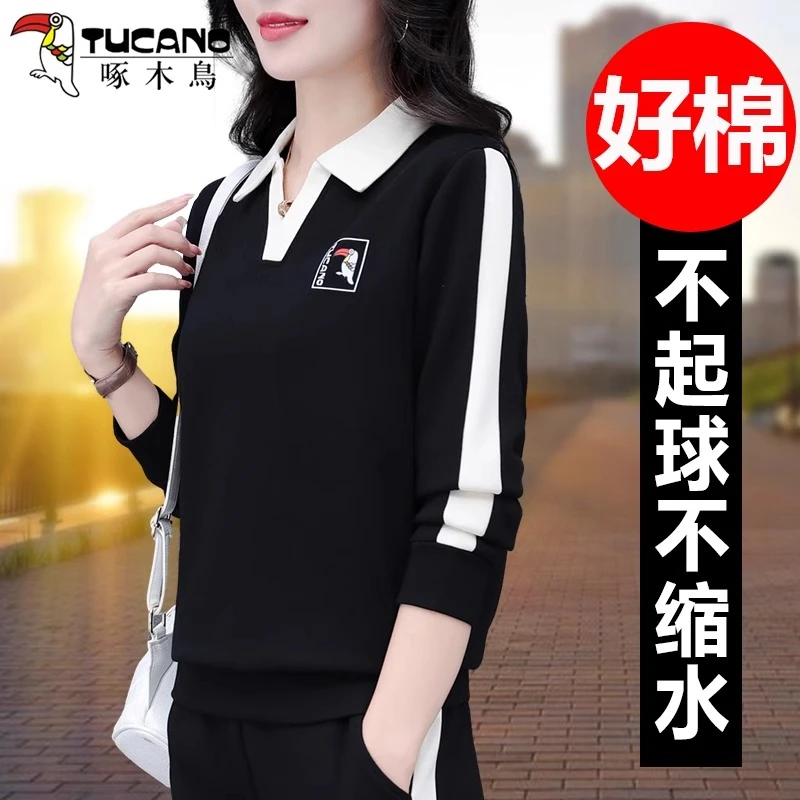 啄木鸟翻领卫衣女春装2025新款秋装时尚洋气女士小个子短款上衣服