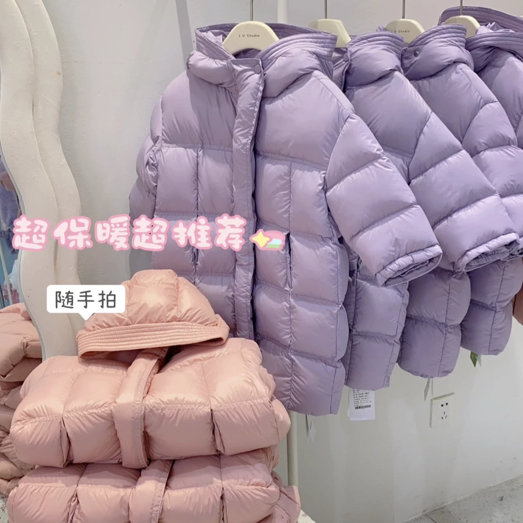 【大小卷】儿童中长款连帽休闲羽绒服-39509