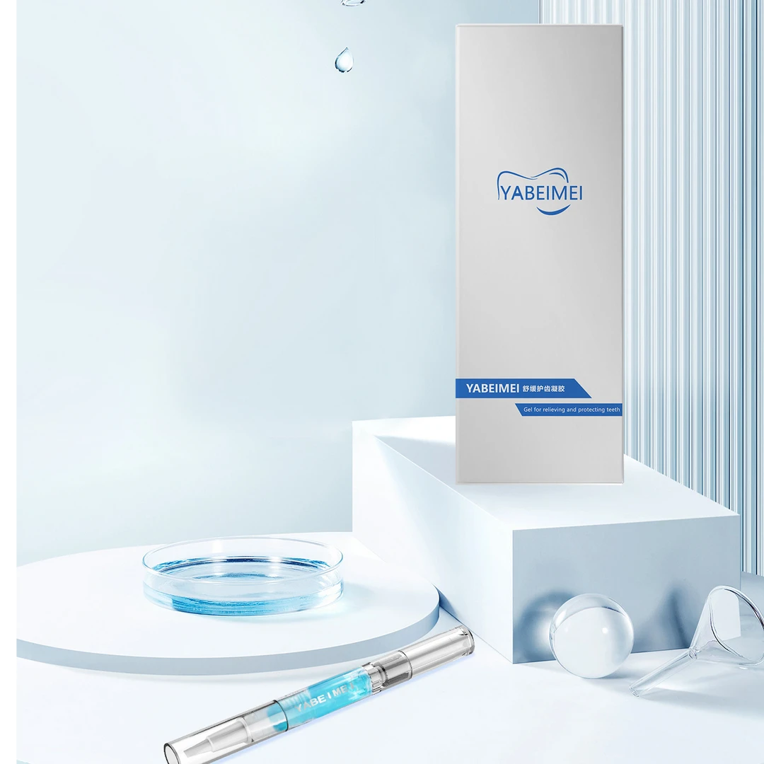 一支店主推荐的舒缓凝露