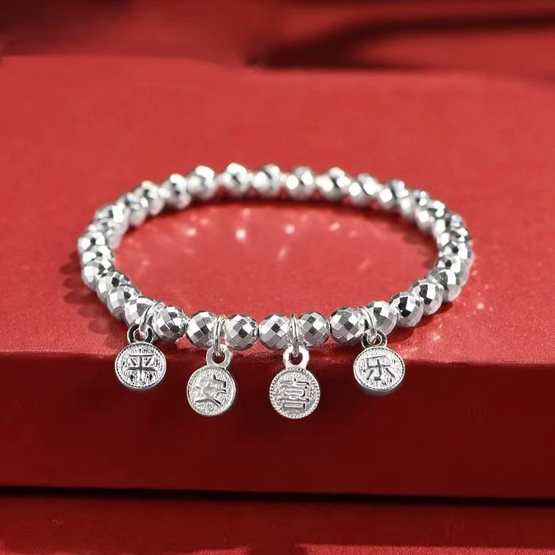 足银手链 40  足银999.9平安喜乐手链