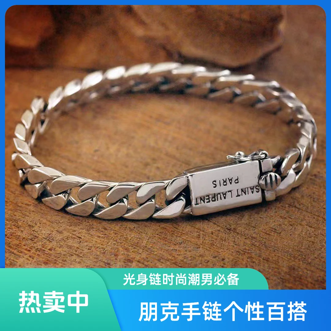 手串儿童竹节手工古巴链绿色光身马鞭链叠戴百搭蓝色紫色五彩情侣