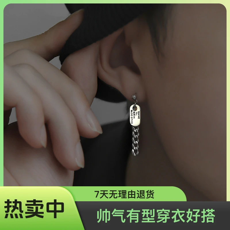 日韩字母方牌百搭显瘦耳钉女气质金色耳环长款大耳圈时尚圆脸轻奢