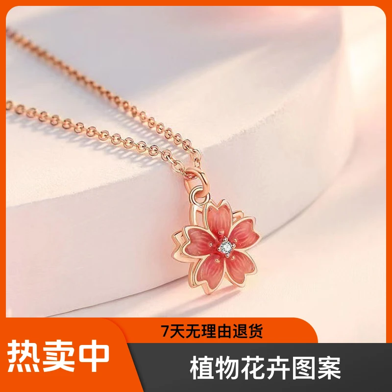 桃花绿色红色小众锁骨链紫色长款项链挂脖粉色百搭金色蓝色