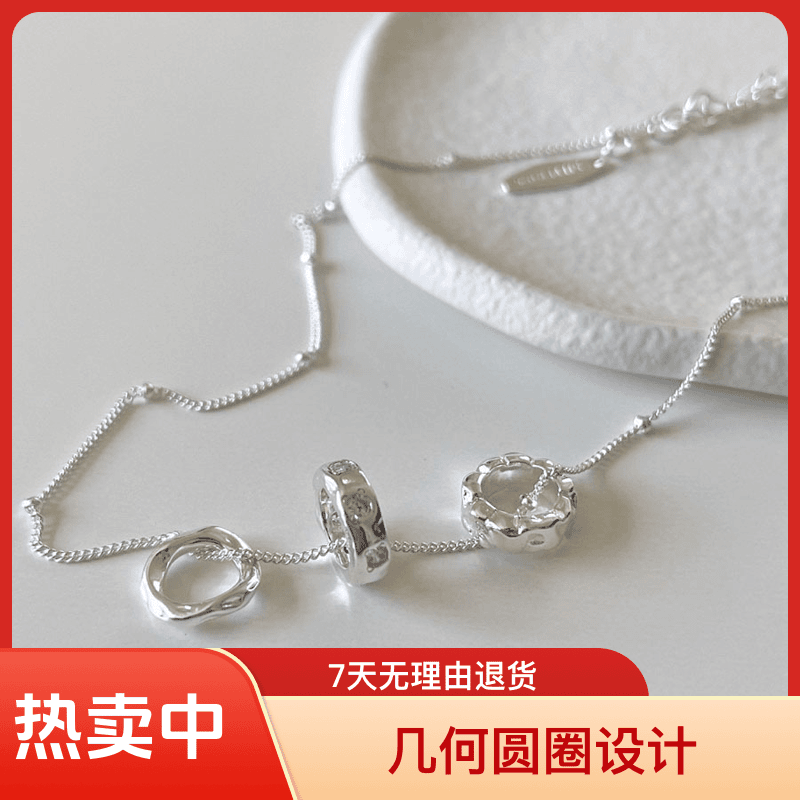 百搭时尚小众锆石镶钻法式韩版长款项链女锁骨链新款简约气质银色