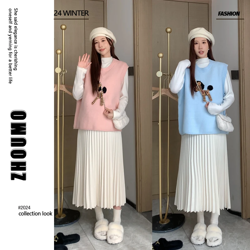 沫沫严选●时尚孕妇装2024新款卡通小狗毛衣内搭孕妇休闲裤三件套