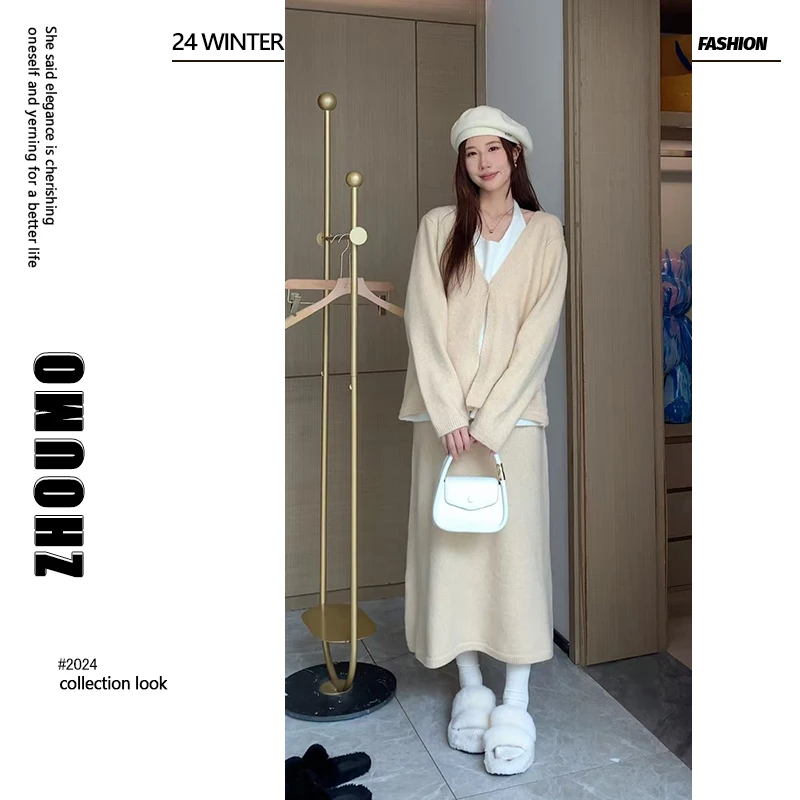 沫沫严选●孕妇装2024孕妇装气质时尚洋气孕妇装两件套套装