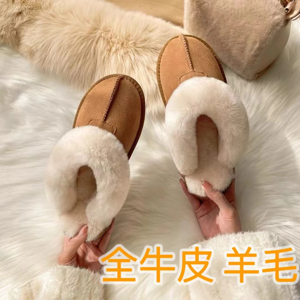 【真皮-真毛】冬季新款牛皮羊毛雪地靴女一脚蹬加厚塔茨特懒人拖鞋