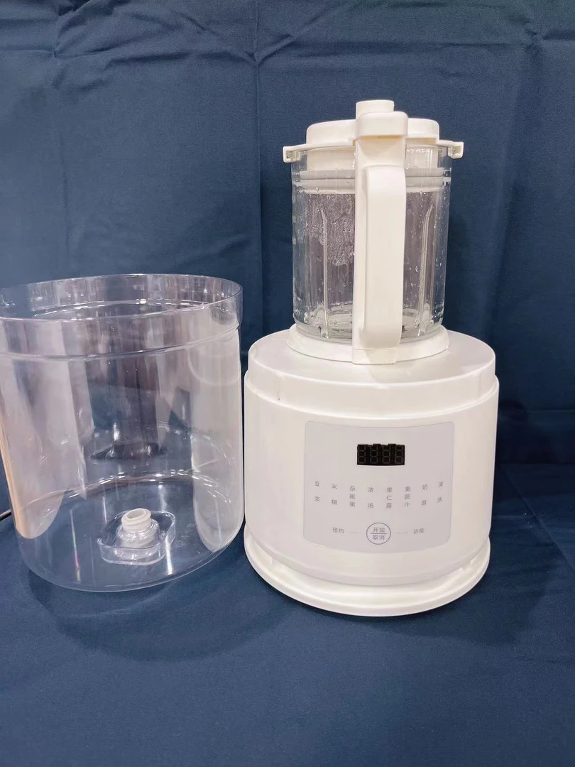 DY-破壁机豆浆机小型家用全自动低噪音