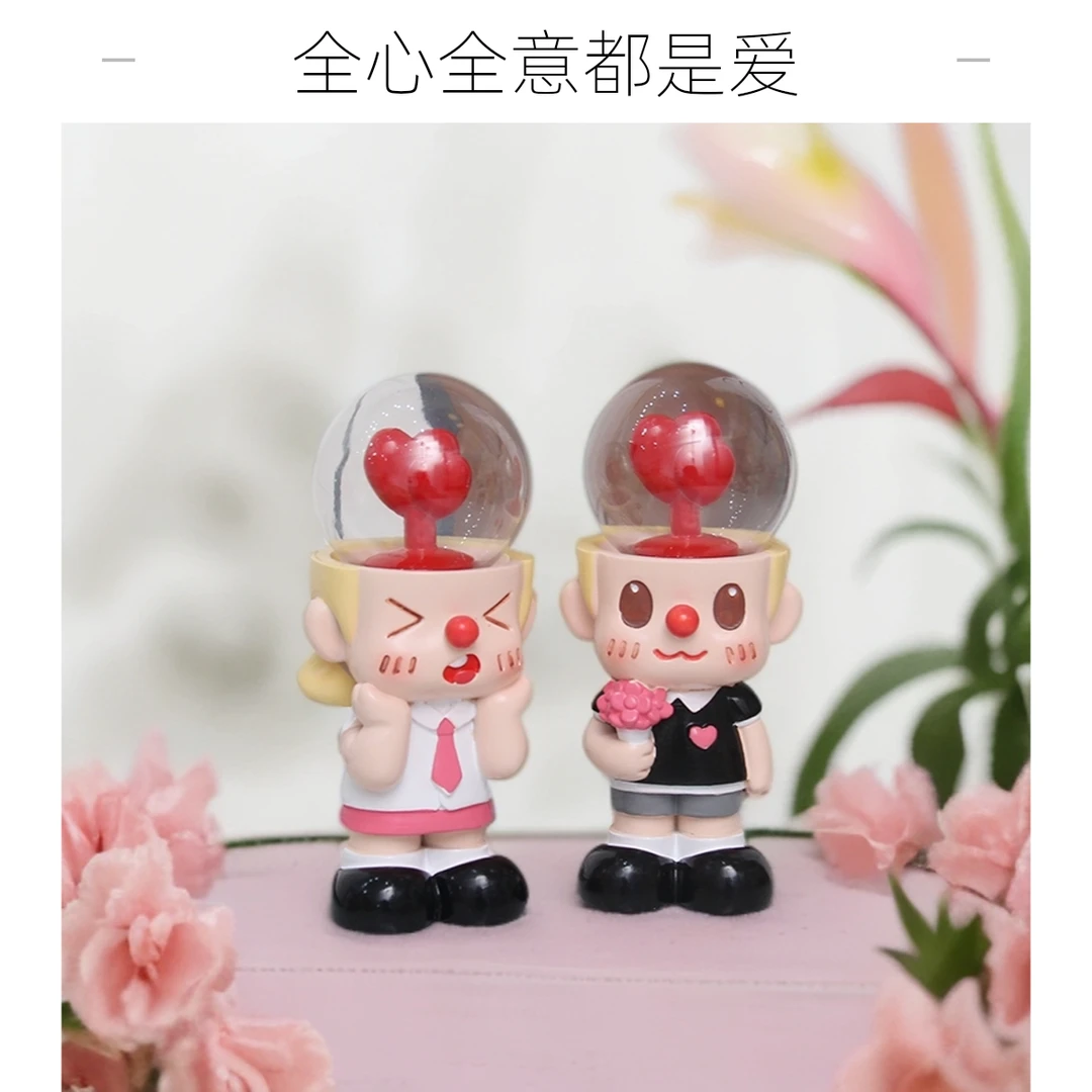 恋爱脑可爱情侣摆件情绪稳定办公桌面解压装饰盲盒男女生生日礼物