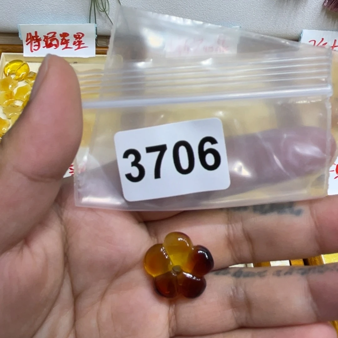 琥珀珠宝奇石未镶嵌福利