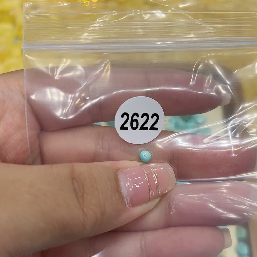 【闪购商品】琥珀珠宝奇石未镶嵌