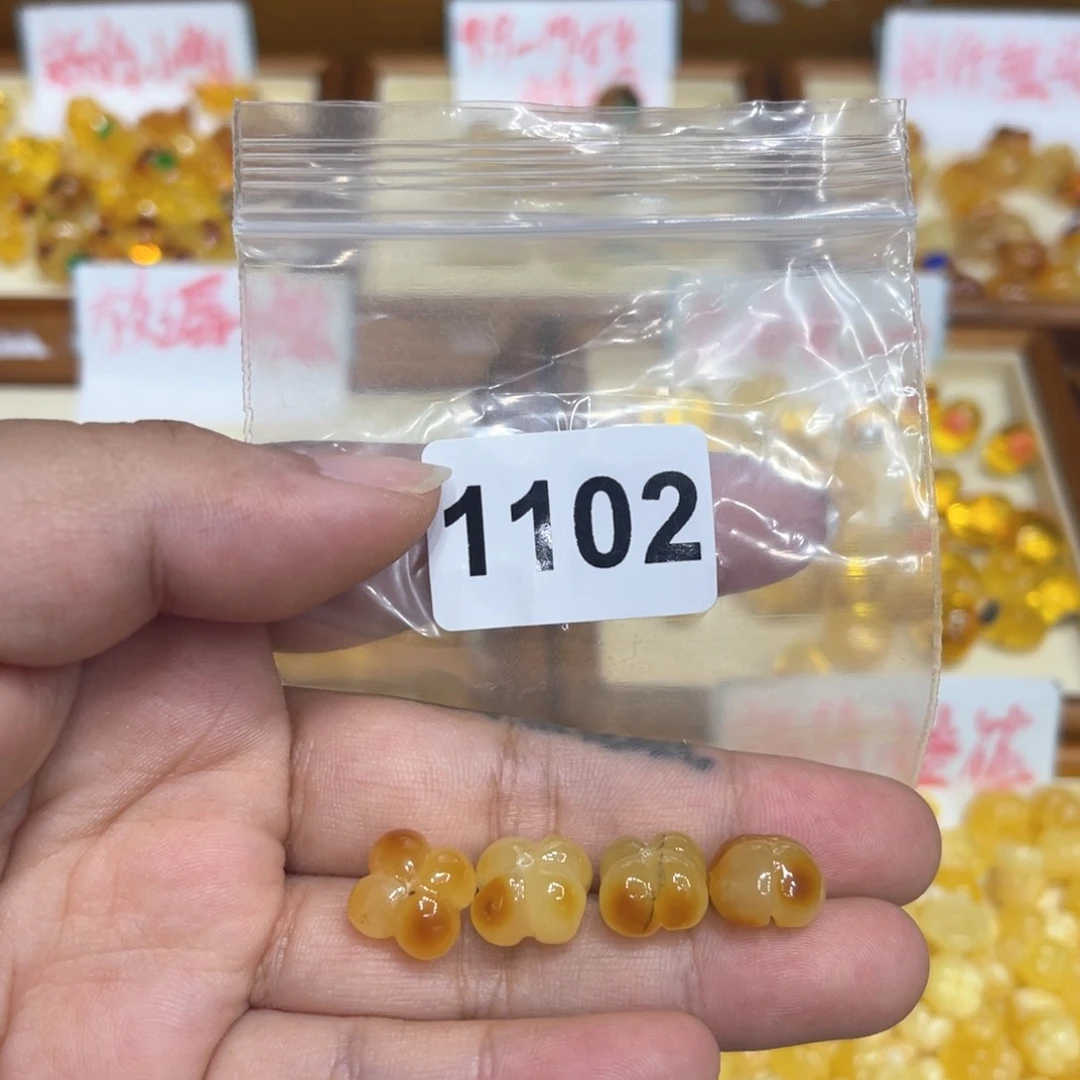 琥珀珠宝奇石未镶嵌