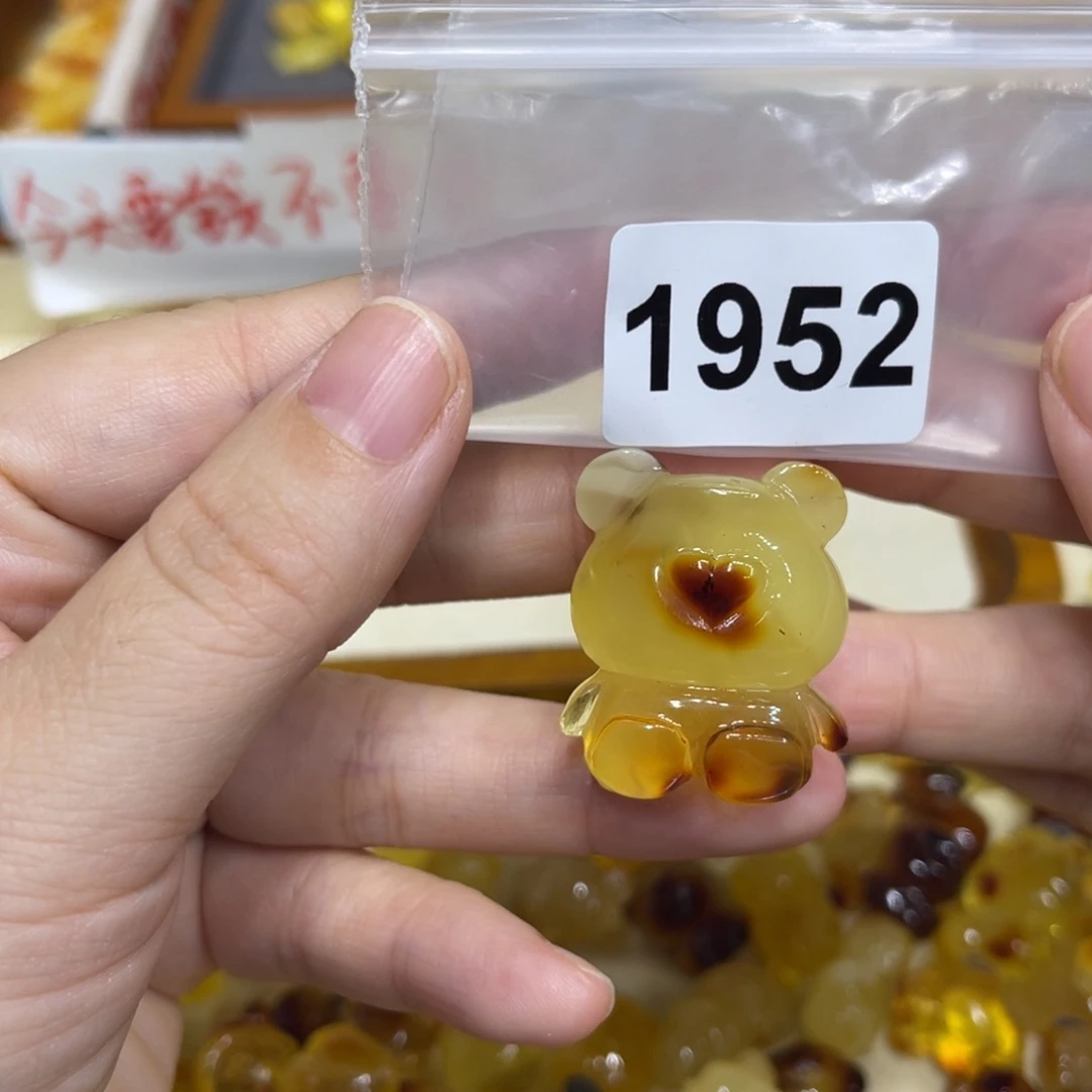 琥珀珠宝奇石未镶嵌