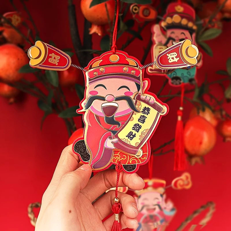 财神爷磁吸冰箱贴挂饰龙年2024新年装饰品春节摇头小挂件过年吊饰