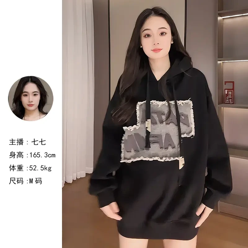 480克高磅高克重Z字形牛仔拼接宽松卫衣女大码百搭设计感