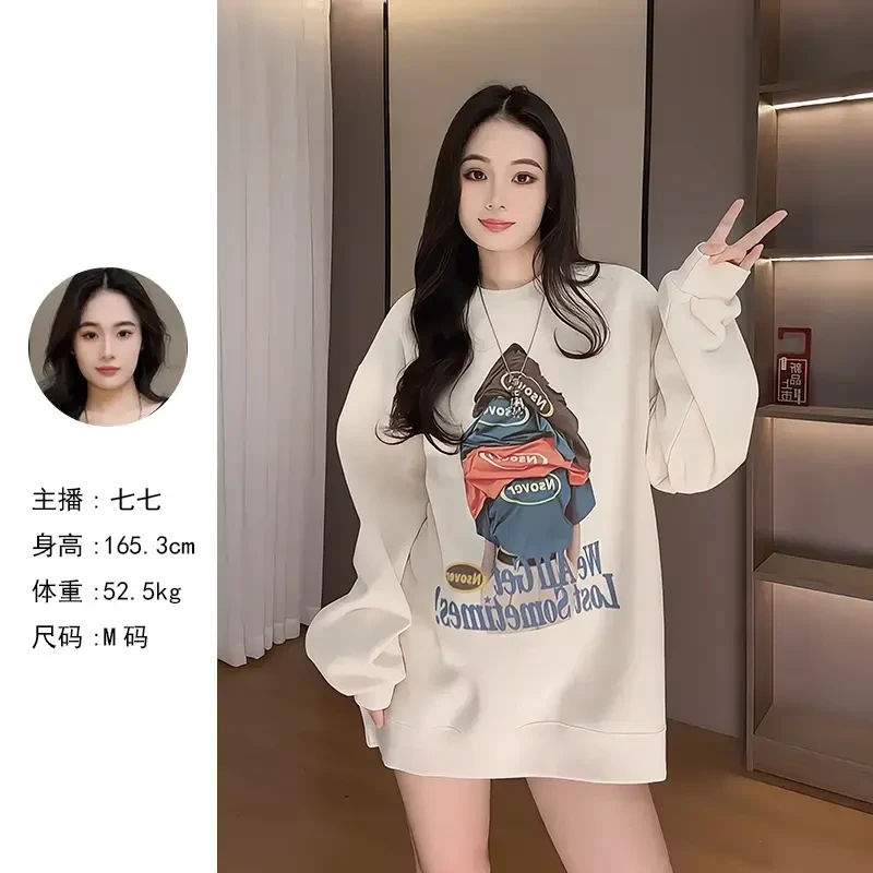 【安安】【加绒】衣服宽松卫衣女长袖新款潮流大码百搭设计感