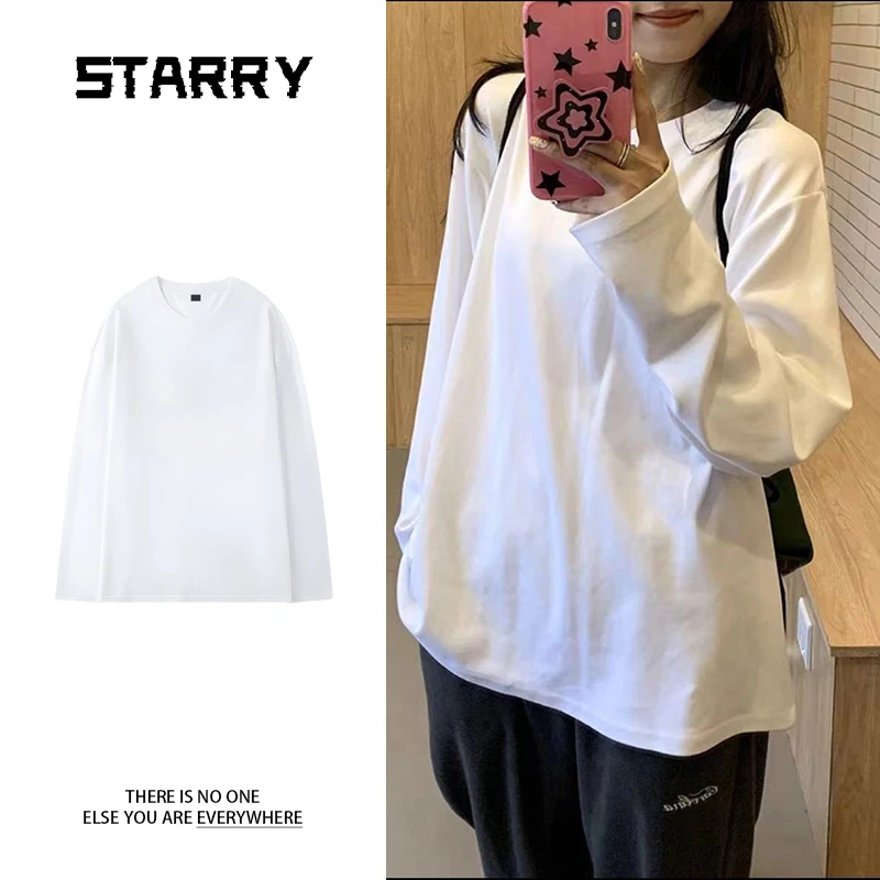 重磅240G男女同款纯白长袖简约百搭休闲时尚潮流T恤内搭-纯白长袖