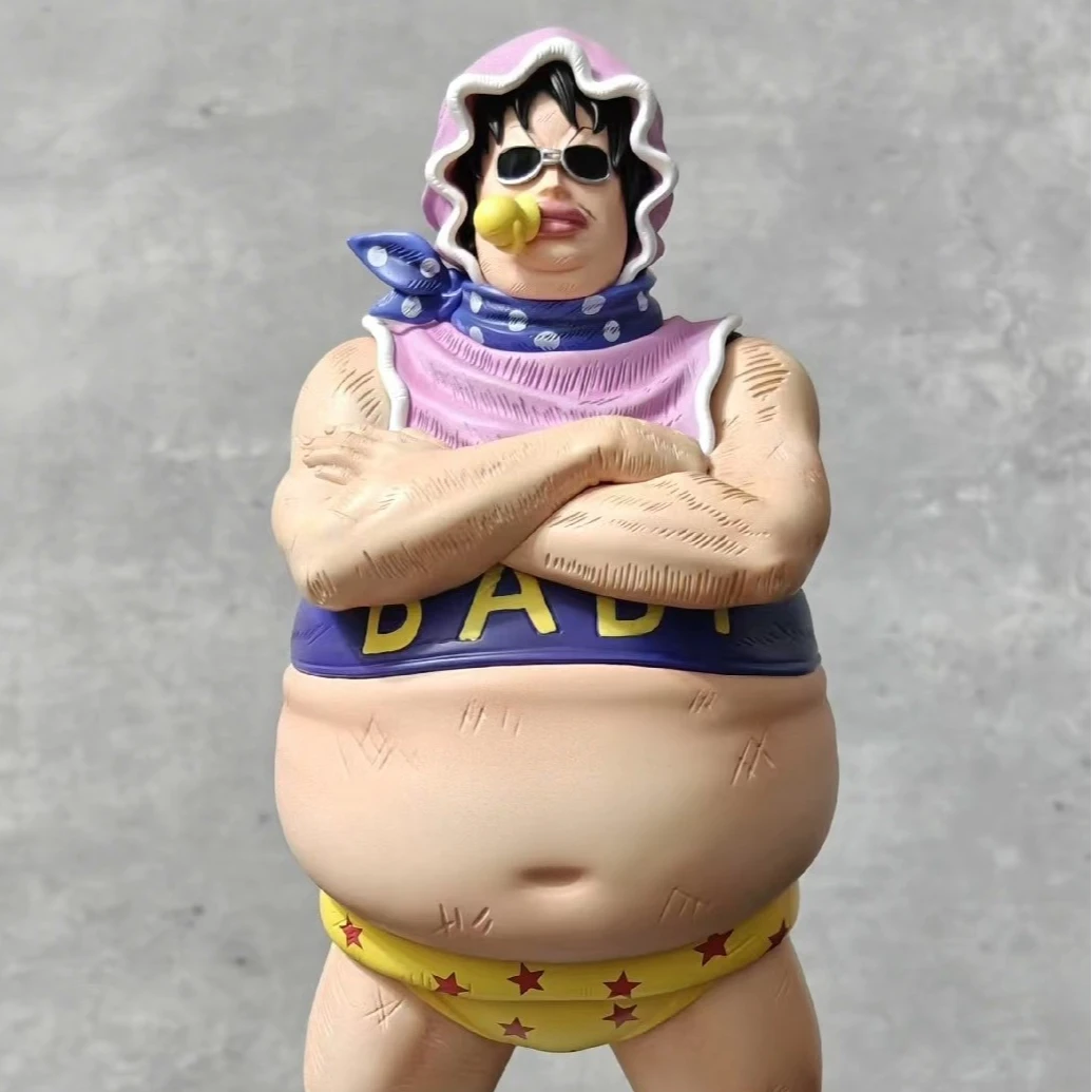 YYGK 现货 原模塞尼奥尔真男人 彩盒包装