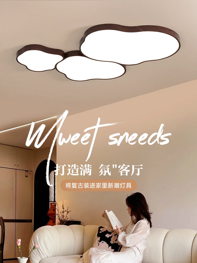 客厅灯全光谱原木风奶油云朵吸顶灯照明日式护眼卧室广东中山灯具