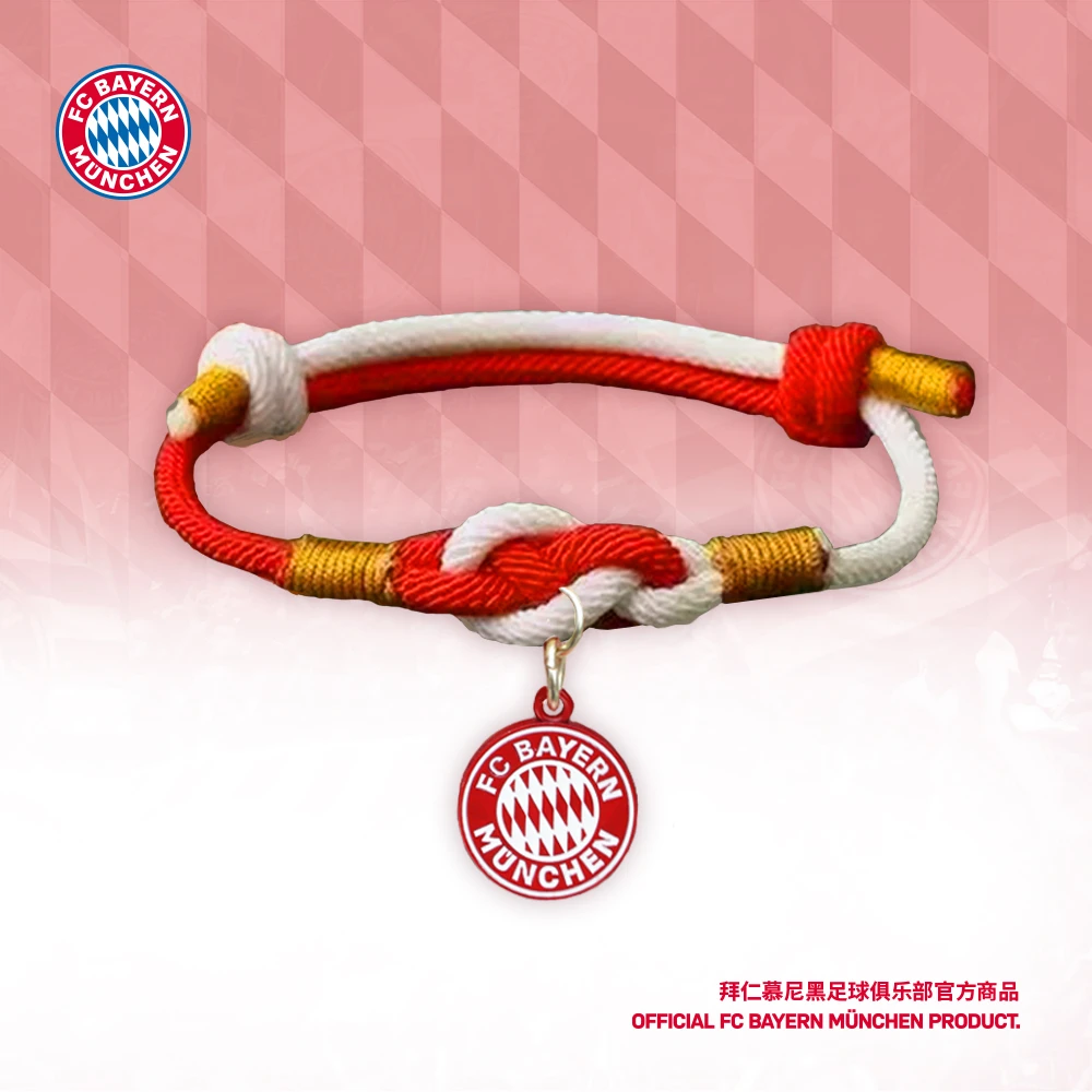 FC 拜仁官方商品 | 红白拼接队徽款绳结手绳可调节饰品足球迷周边