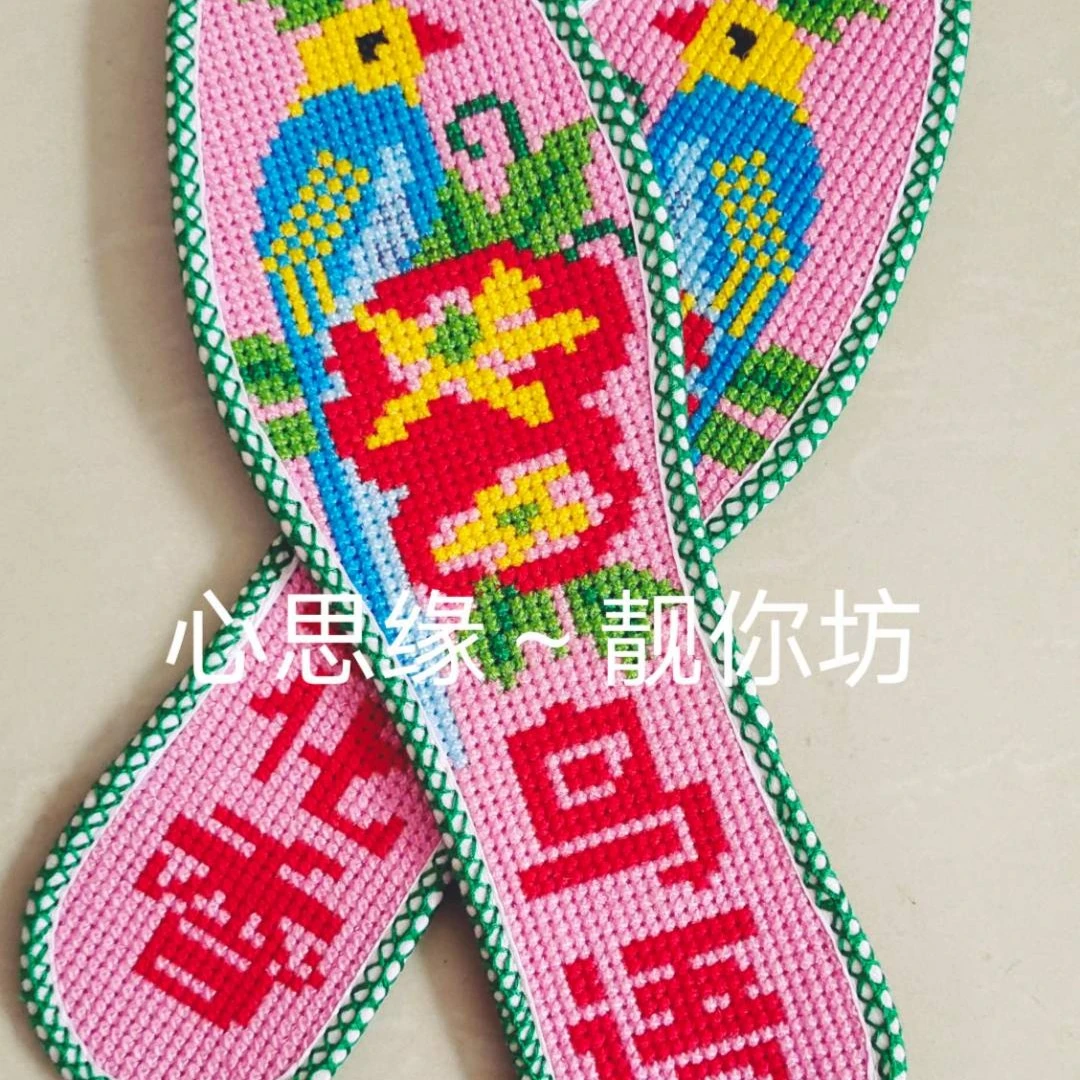 42码6层棉麻复合及7层纯棉成品鞋垫，建议比鞋买大一码手工格子绣