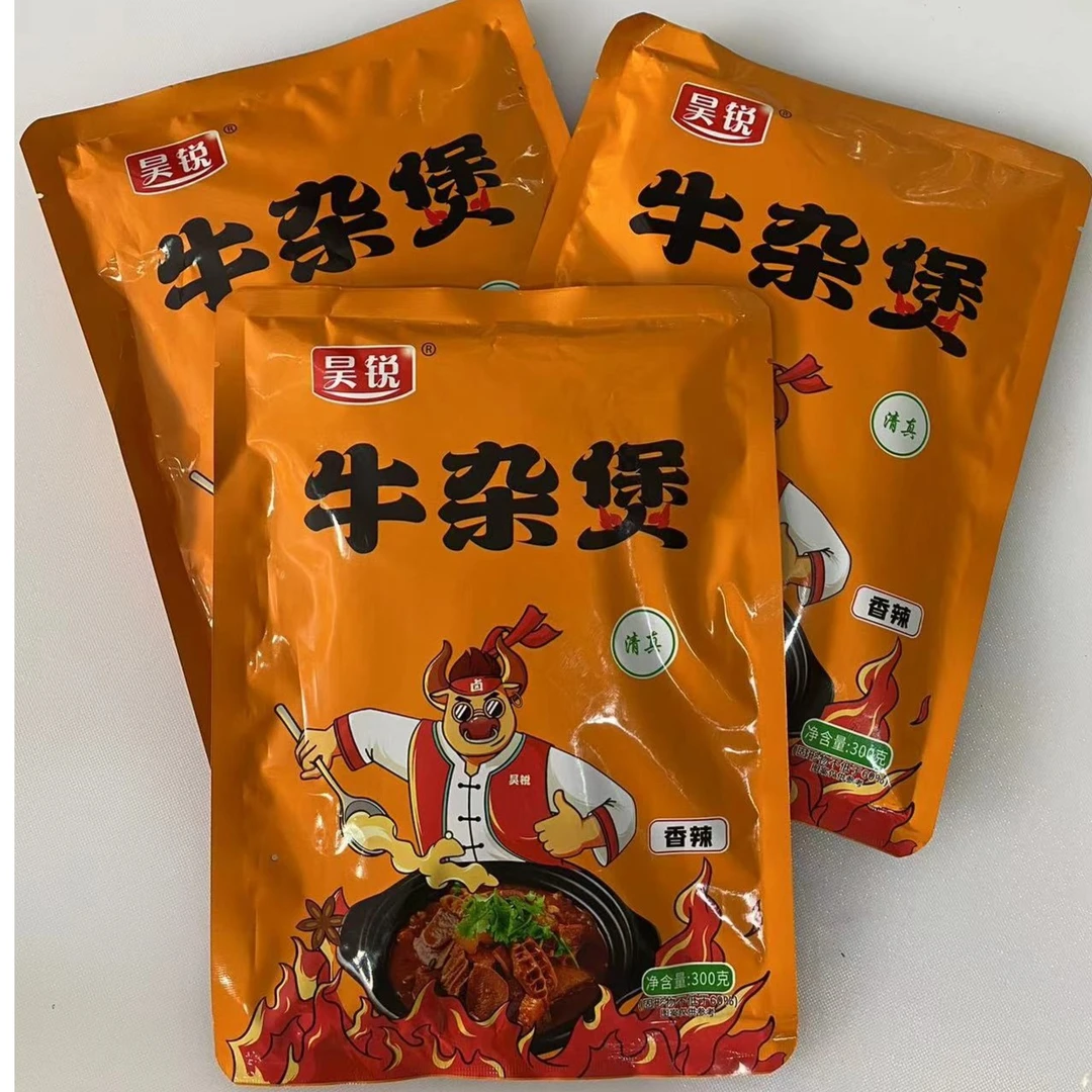 【暖身牛杂煲】聚餐做火锅，炖菜，泡方便面，顿汤，美味正宗，加热即食。