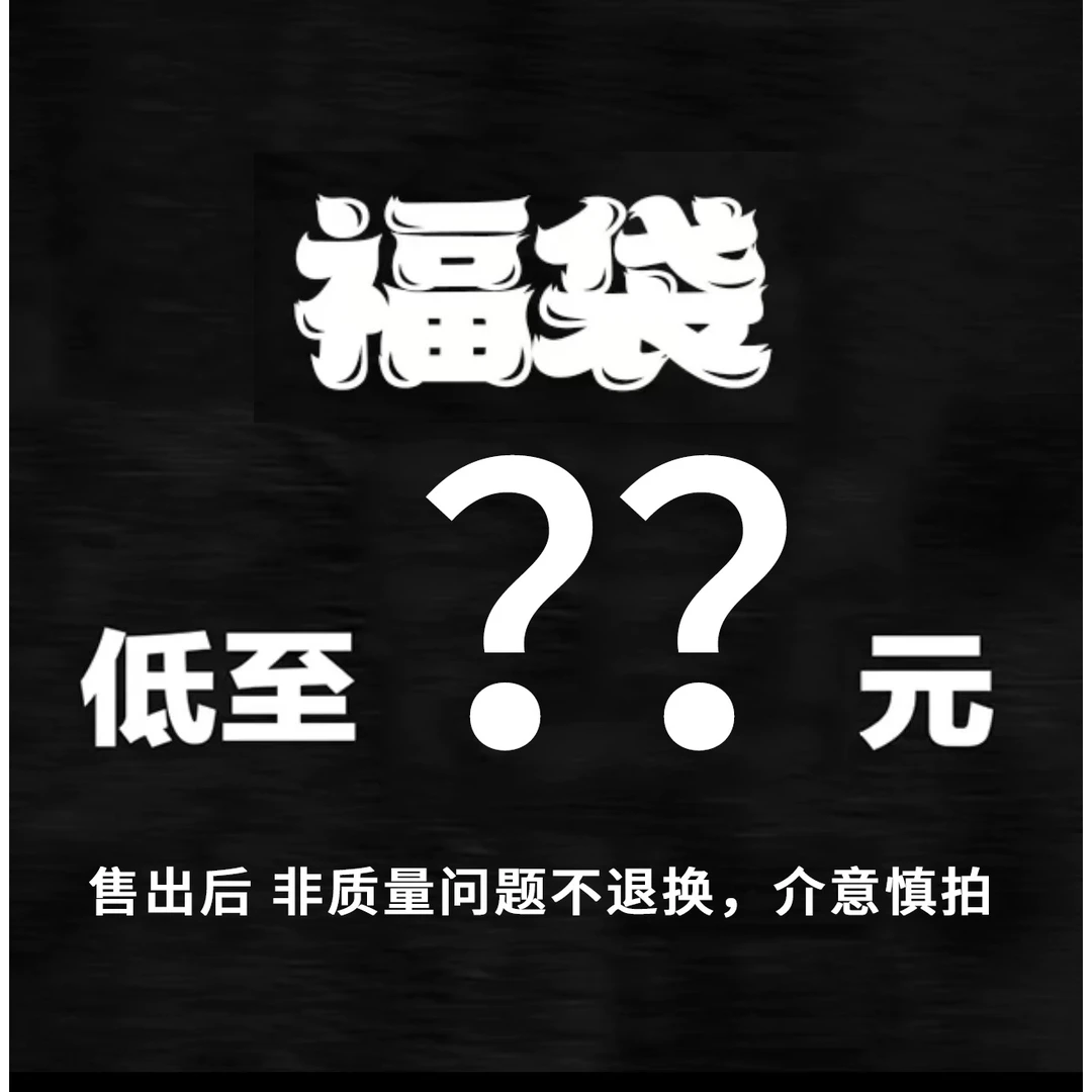 牛皮纸袋包（微瑕疵，介意慎拍） 大双牛经典绒面质感手工托特大包