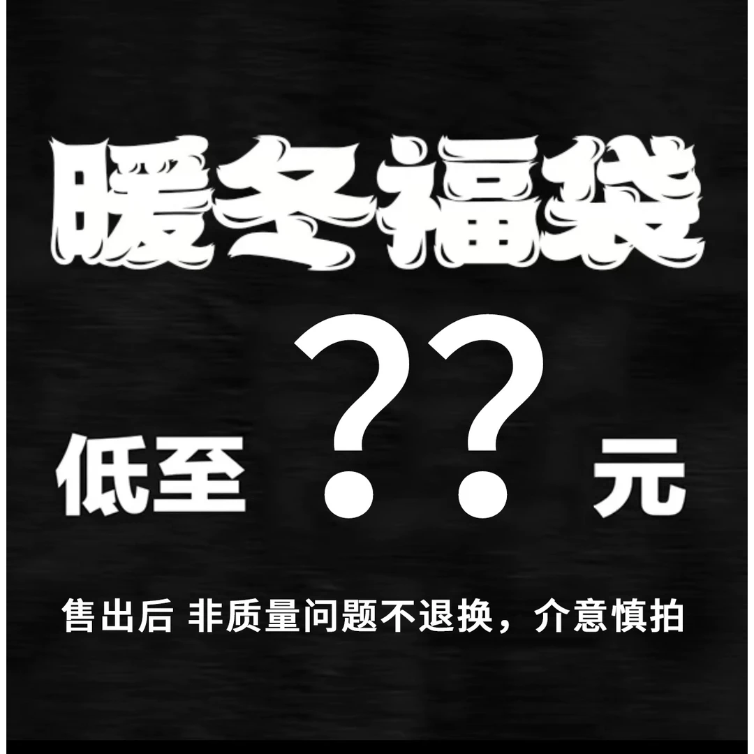 丝绒短裤 夏款复古黑色百搭抽绳丝绒短裤短款宽松气质款沙滩裤