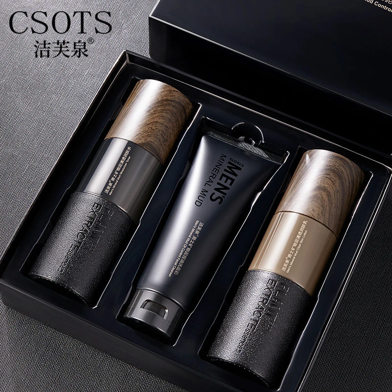 JAFTHERM/洁芙泉矿物泥控油套装清洁控油补水保湿爽肤洁净精华油