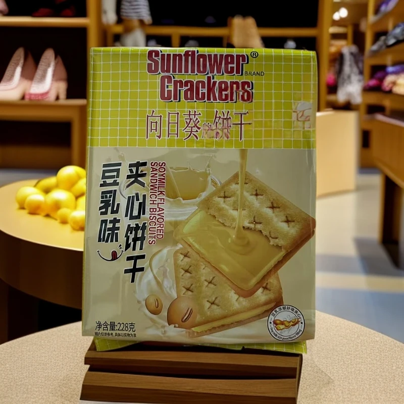 向日葵牌228豆乳味芝士味独立小包装代餐休闲下午茶