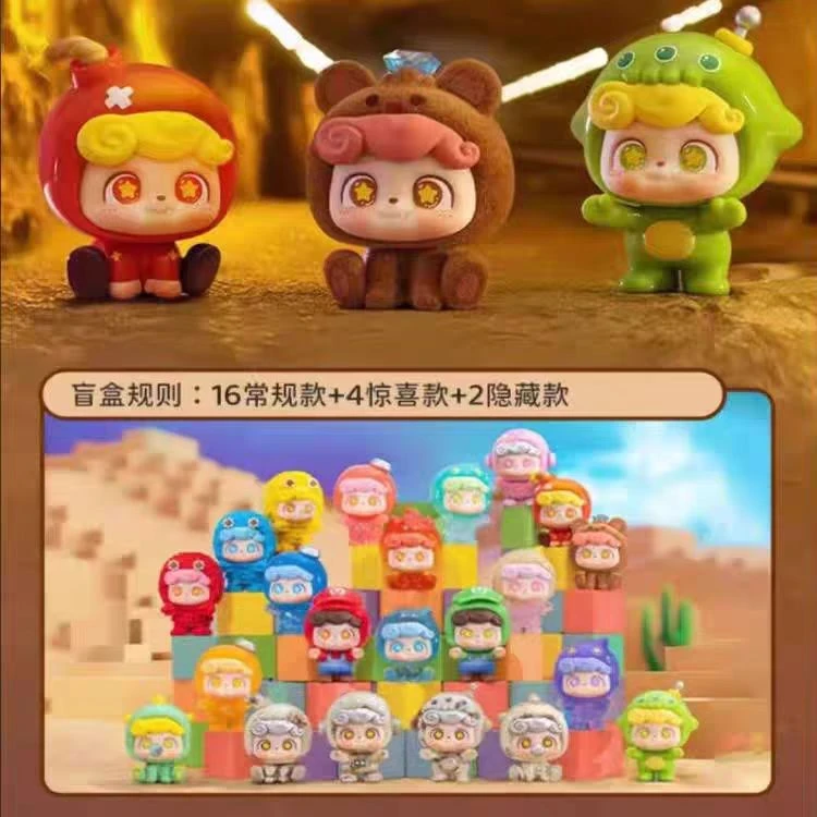 【珊珊拆盒】新品Qkid Q宝头号顽童mini萌粒盲盒手办潮玩可爱公仔