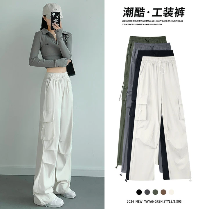 韩曼惠美式工装裤女裤2024新款春秋季高腰宽松直筒显瘦运动阔腿裤