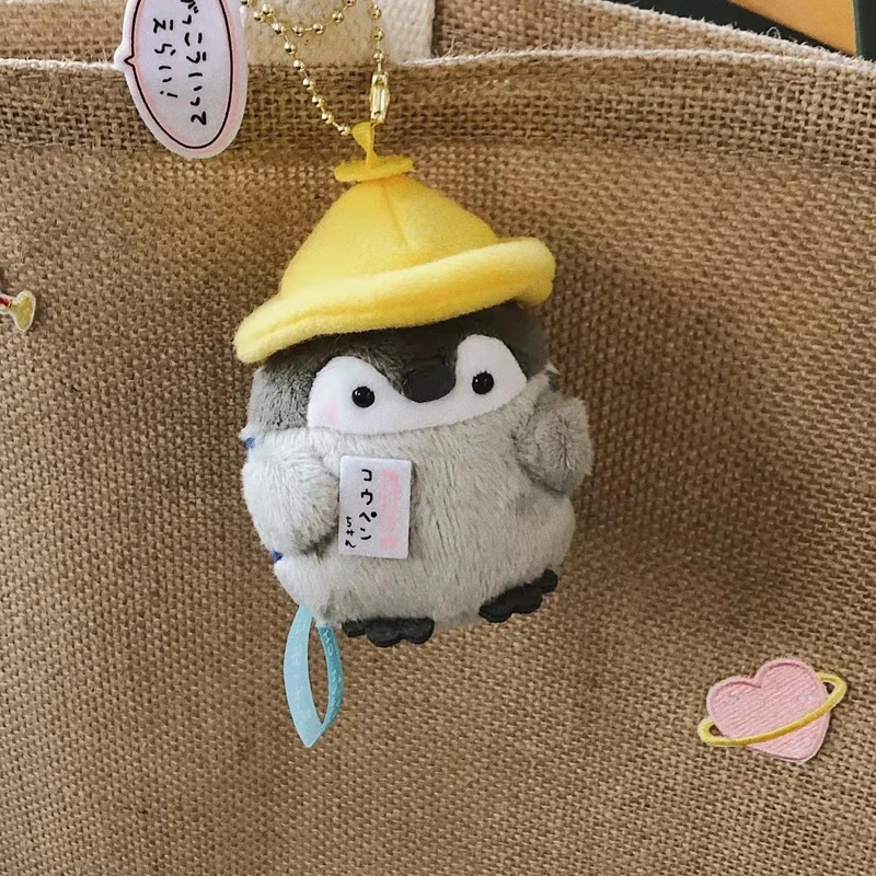 企鹅锦鲤招财毛绒公仔书包挂饰可爱好运考试钥匙扣背包挂件礼物