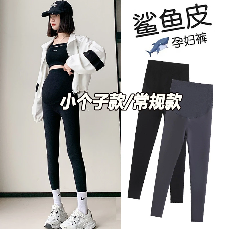 150-155小个子孕妇装无痕瑜伽鲨鱼打底裤芭比外穿春秋款不掉档145