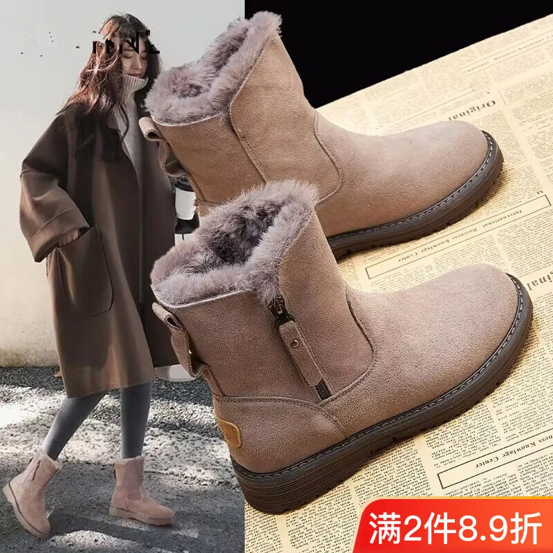 真皮雪地靴女2023年新款棉鞋女冬加绒防滑皮毛一体马丁靴子女短靴