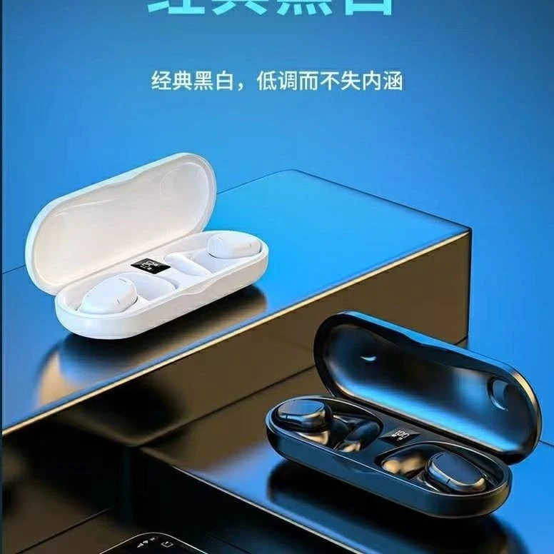 无线蓝牙耳机新爆款气传导挂耳式高音质降噪超长续航迷你隐形经典