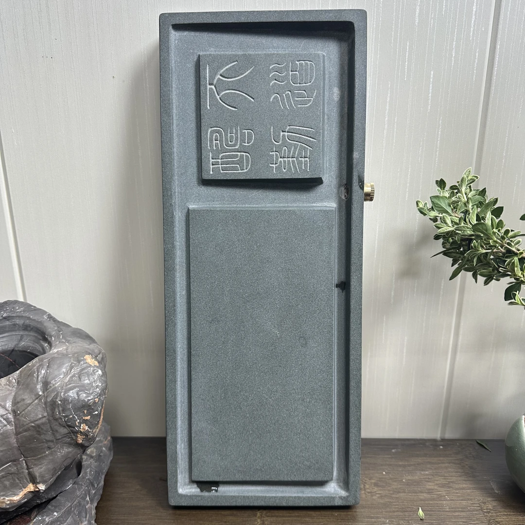 青石简约茶盘多功能干泡台两用小型石茶盘托盘手工家用简易37×15