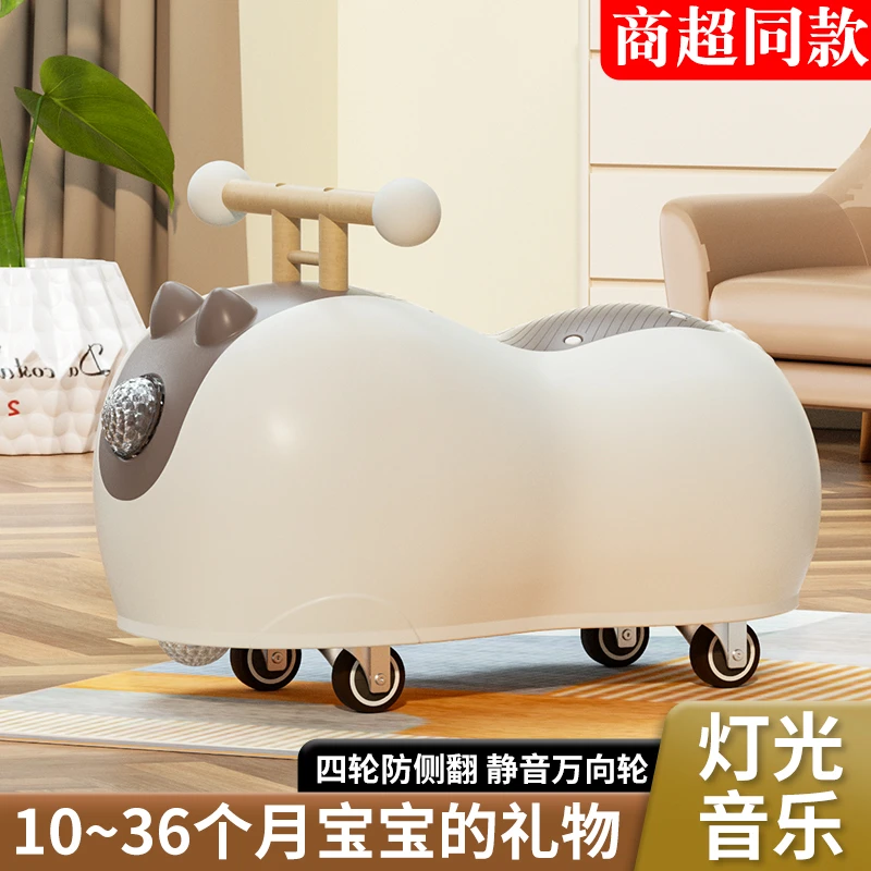 儿童灯光音乐花生平衡车宝宝周岁礼物
