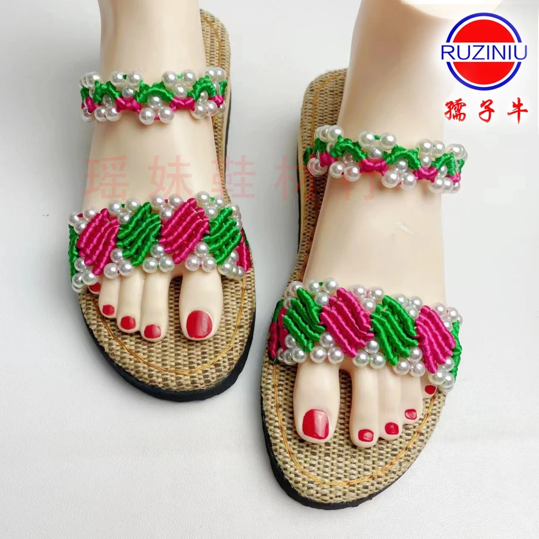 （拍2送1）浪花朵朵正宗孺子牛材料包2双送夹子帮剪线