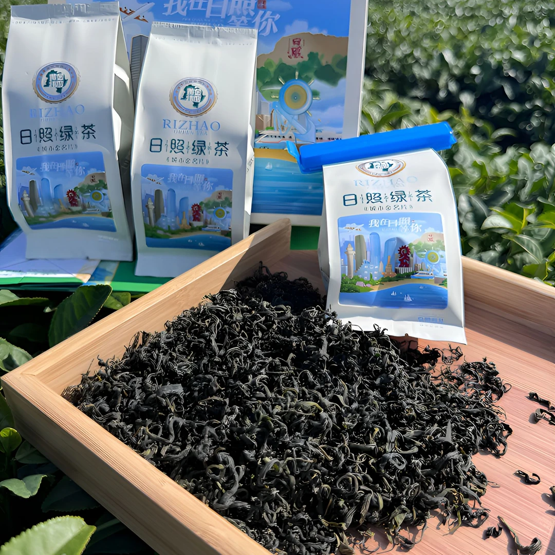 【2024新鲜秋茶】日照绿茶精二细秋茶/板栗香/耐冲泡/手工炒制/送礼