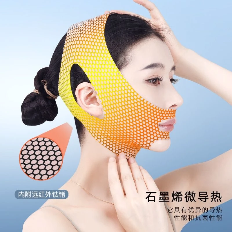【正品反重力头套】升级石墨烯防滑版v脸面罩咬肌大法令纹苹果肌