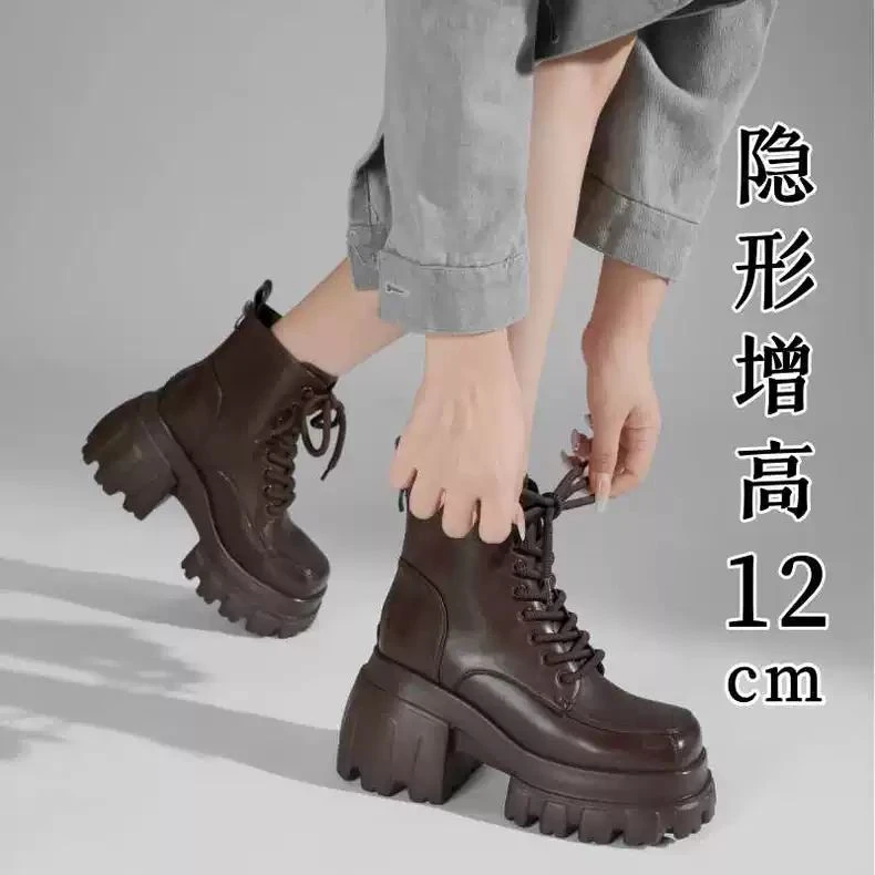 内增高马丁靴女鞋2024年新款真皮小个子超高跟厚底女士马丁靴真皮