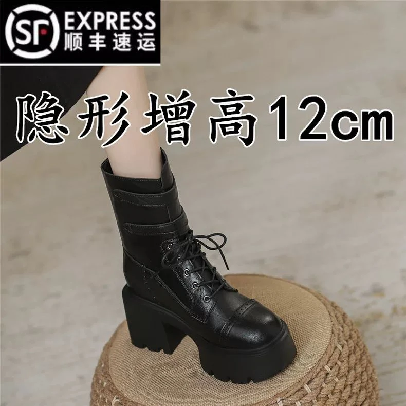 小个子内增高12cm马丁靴女2024新款秋冬超雪地靴女款爆款2024新款