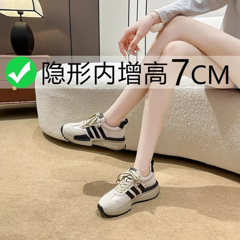 真皮款小个子内增高爆款透气阿甘鞋女百搭厚底老爹鞋时尚休闲鞋女
