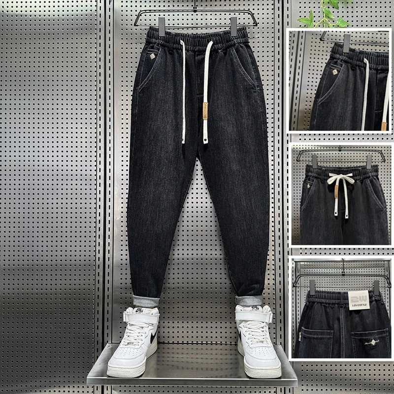 松紧腰抽绳牛仔裤男秋冬季厚款2025新款宽松小脚柔软弹力哈伦长裤