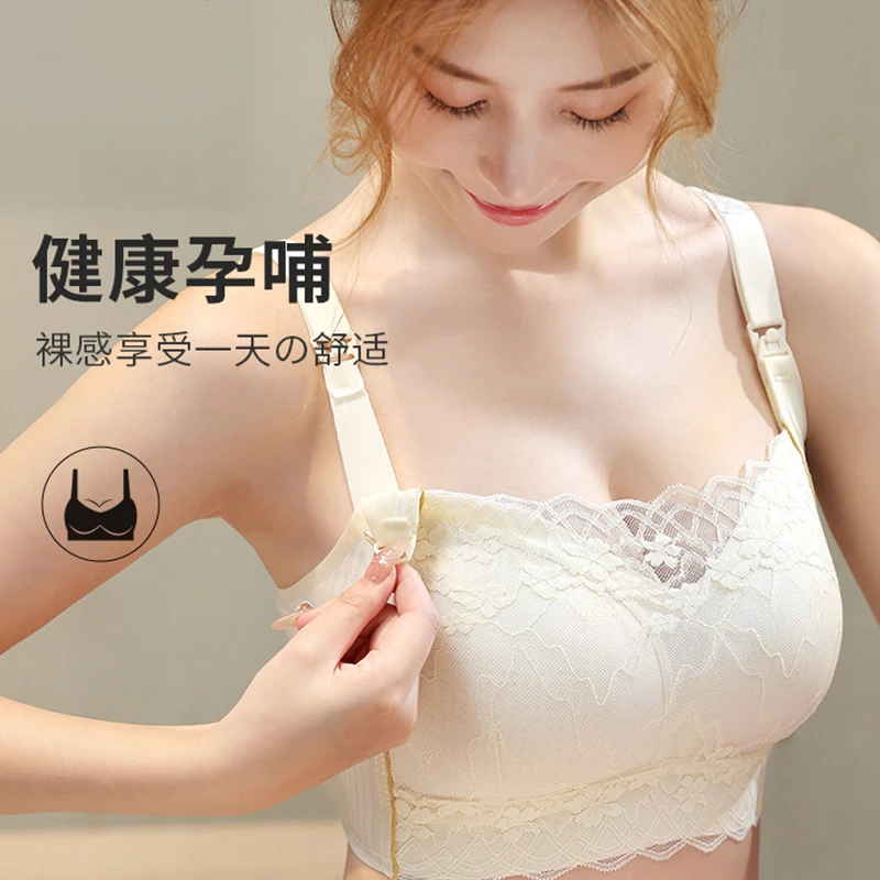 十月皇后大胸显小防下垂聚拢无钢圈大码哺乳内衣薄款防走光文胸罩