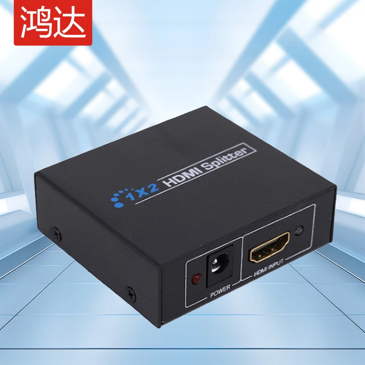 hdmi分屏器一进二出电视转换器4k*2k一分二扩展带音频hdm同屏视频
