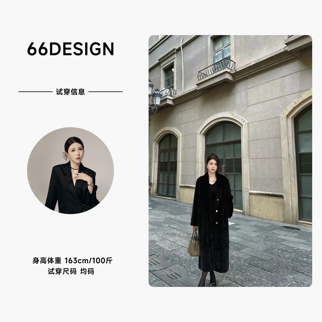 YAOXIN新野之风 生态毛毛轻奢高级感气质保暖V领加厚大衣百搭
